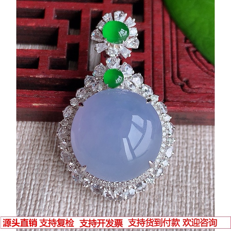 缅甸天然A货玉石翡翠 老坑冰种18K金伴钻镶嵌紫罗兰蛋面吊坠