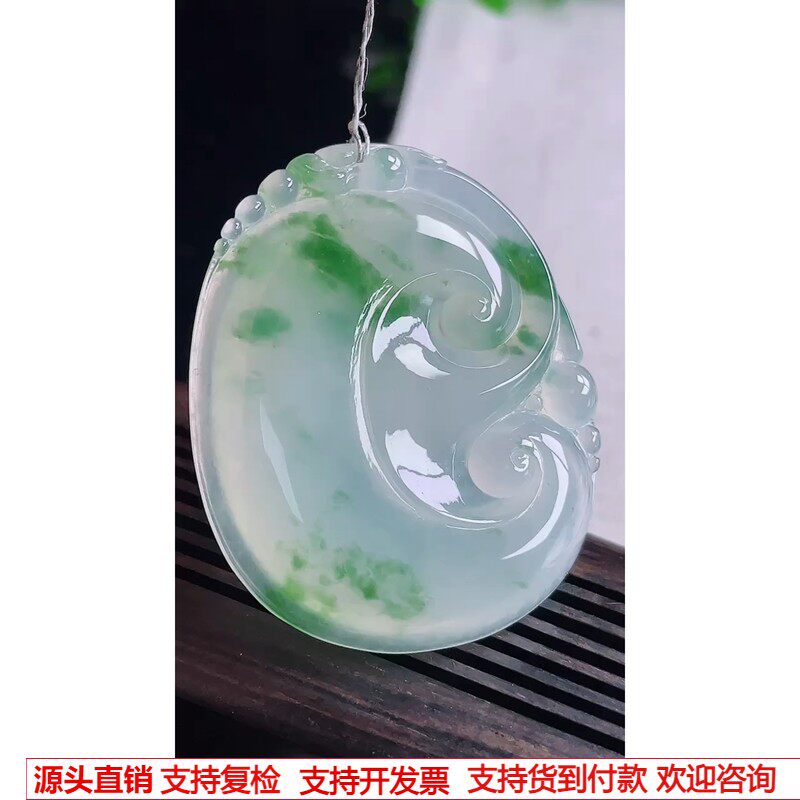 缅甸天然A货玉石翡翠 老坑冰种 手工精雕 飘绿大如意吊坠