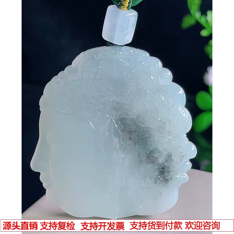 缅甸天然A货玉石翡翠挂件 精雕老坑冰种乌鸡黑花佛魔一念之间吊坠