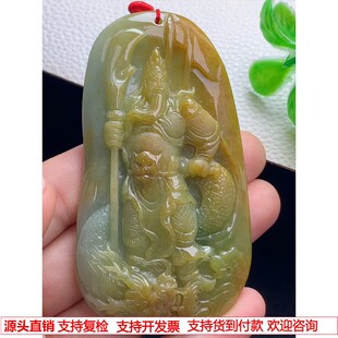 缅甸天然A货玉石翡翠 老坑冰种 手工精雕 黄翡武财神/关公牌吊坠