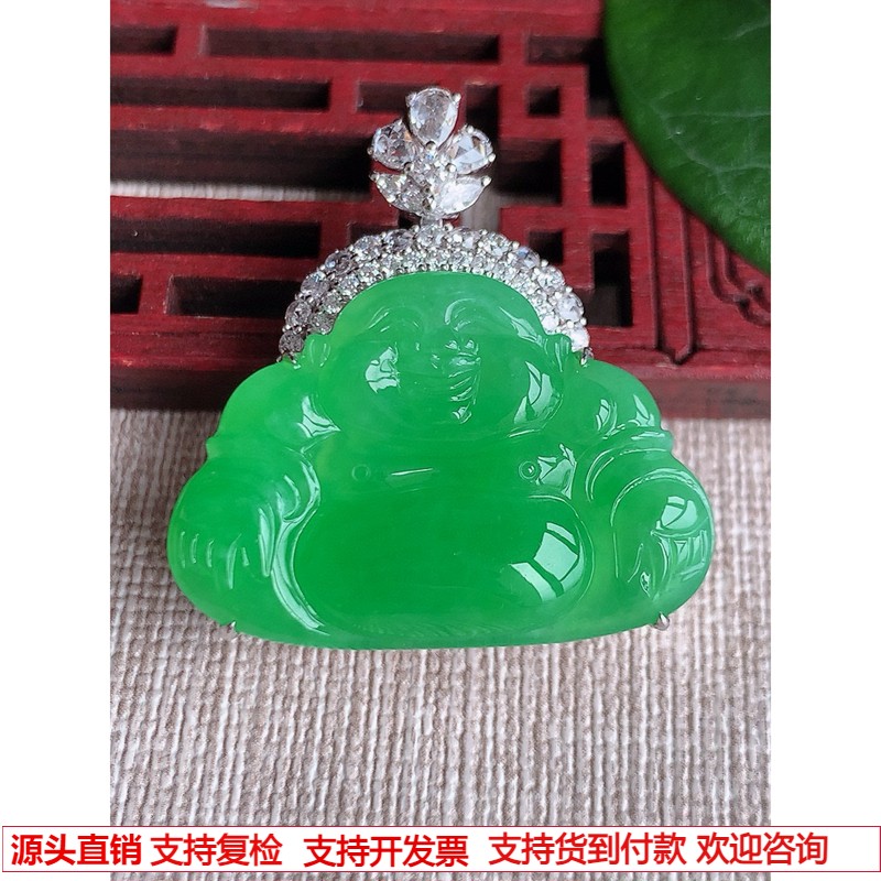 缅甸天然A货玉石翡翠 老坑冰种18K金伴钻镶嵌阳绿佛公吊坠