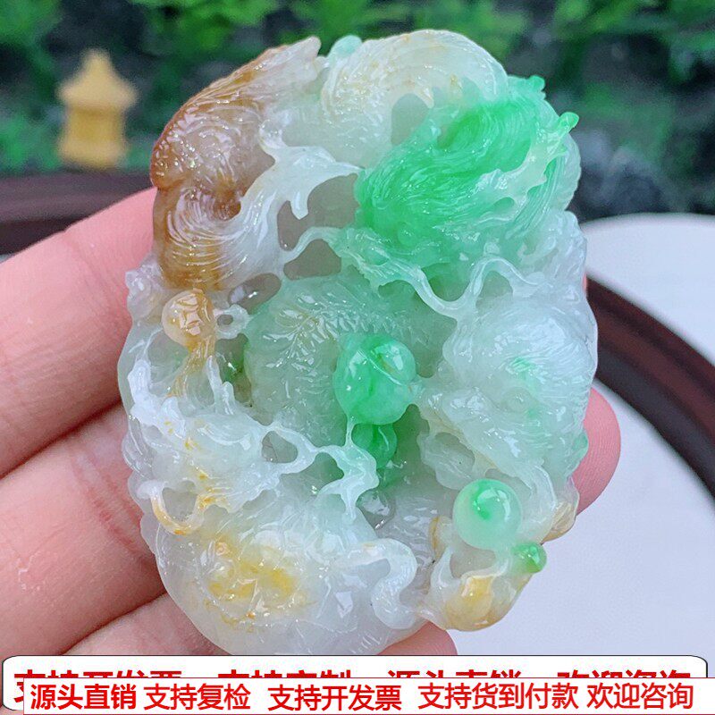 缅甸天然A货玉石翡翠挂件老坑冰种 黄加绿祥瑞四神兽吊坠