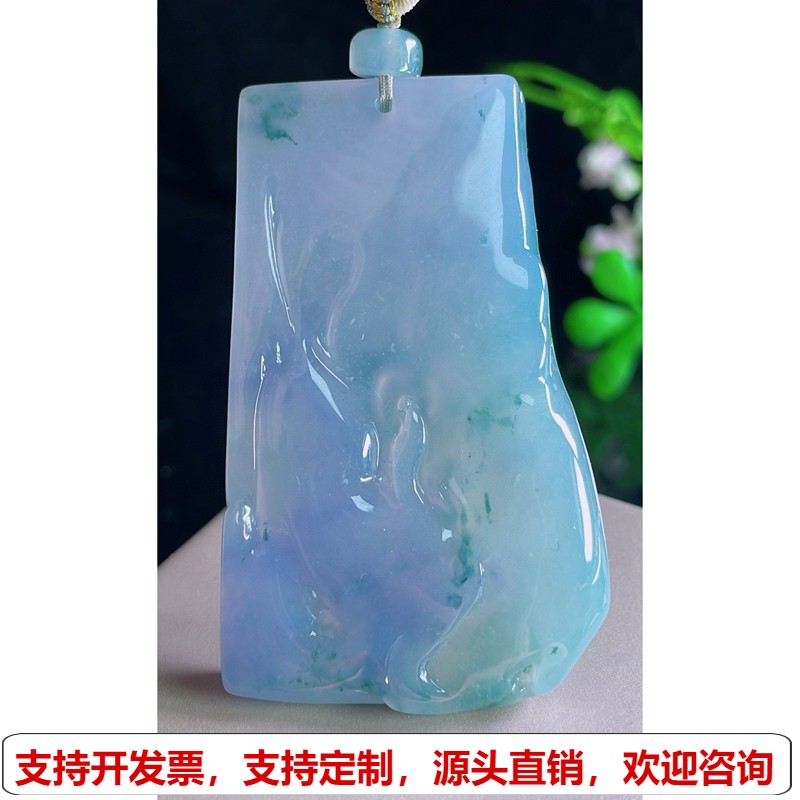 缅甸天然A货玉石翡翠挂件 精雕老坑冰种高冰紫飘花悟道吊坠