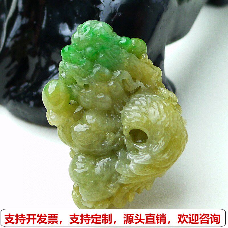 缅甸天然A货玉石翡翠挂件老坑冰种 三彩黄加绿貔貅吊坠