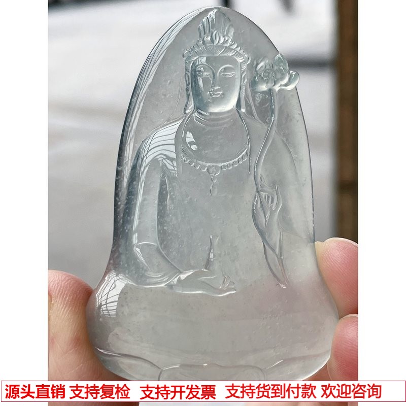 缅甸天然A货玉石翡翠挂件 精雕老坑刚性起光高冰木那雪花观音吊坠
