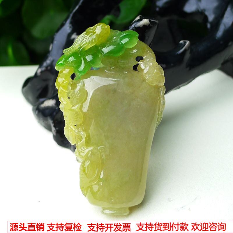 缅甸天然A货玉石翡翠 老坑冰种 手工精雕 飘阳绿莲花牌吊坠