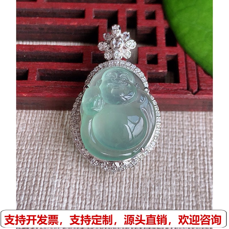 缅甸天然A货玉石翡翠 老坑冰种18K金伴钻镶嵌晴水逍遥佛吊坠