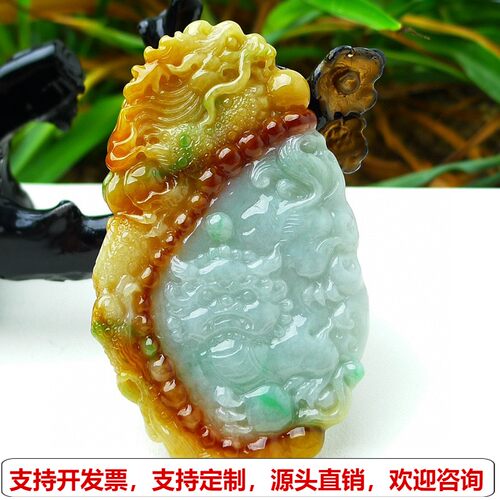 缅甸天然A货玉石翡翠挂件老坑种 双彩黄加绿仿古貔貅挂件