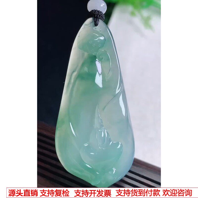 缅甸天然A货玉石翡翠 老坑冰种手工精雕飘花悟道吊坠