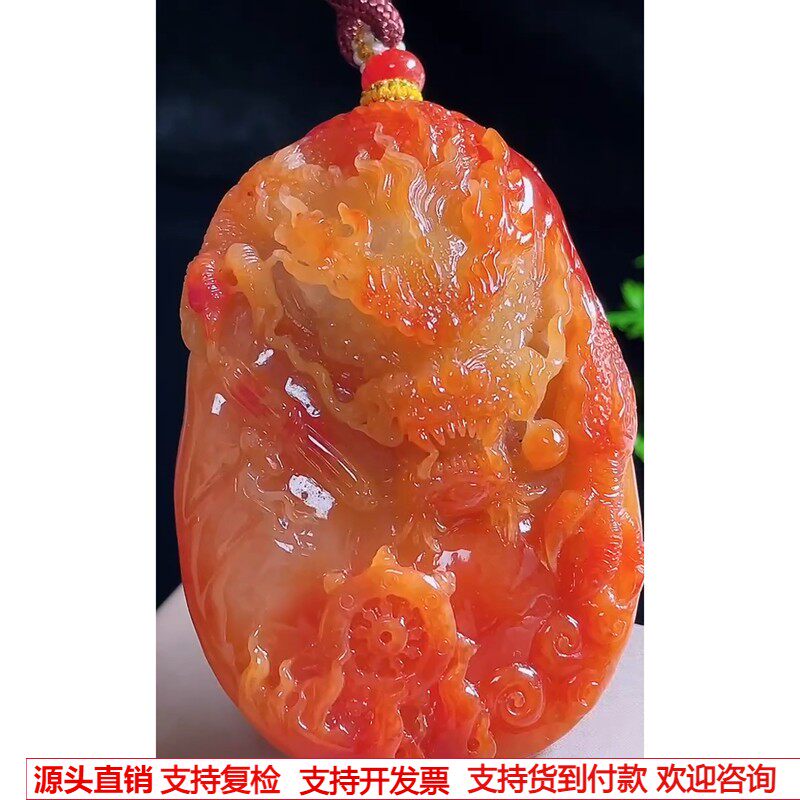 缅甸天然A货玉石翡翠挂件 精雕老坑冰种红翡神龙护主龙牌吊坠