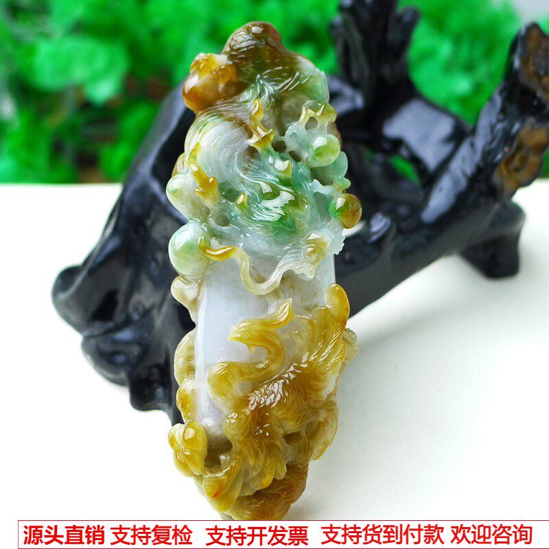 缅甸天然A货玉石翡翠 老坑冰种手工精雕双彩黄加绿 龙柱吊坠