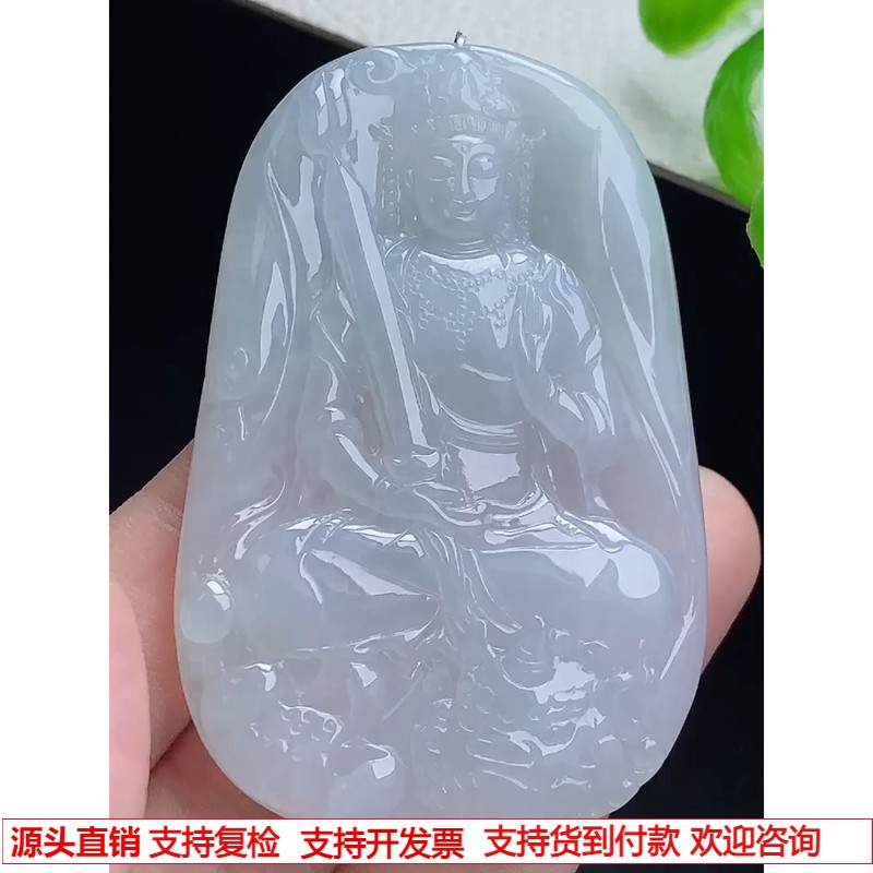 缅甸天然A货玉石翡翠 老坑冰种 手工精雕 文殊菩萨吊坠