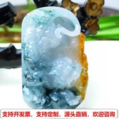 缅甸天然A货玉石翡翠挂件老坑冰种 吊坠挂件 蓝花虎牌