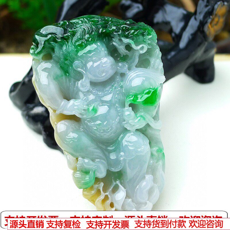 缅甸天然A货玉石翡翠挂件老坑冰三彩黄加绿不动明王挂件