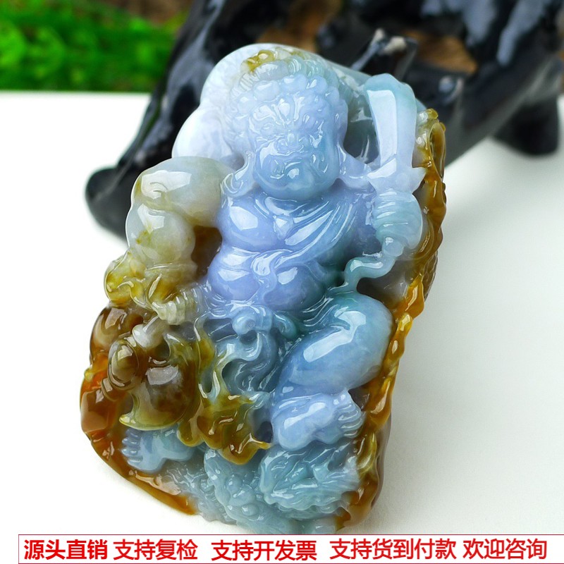 缅甸天然A货玉石翡翠 老坑冰种手工精雕双彩不动明王吊坠吊坠