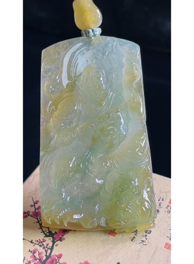 缘满家珠宝 缅甸天然A货玉石翡翠 老坑冰种黄翡财神赵公明吊坠