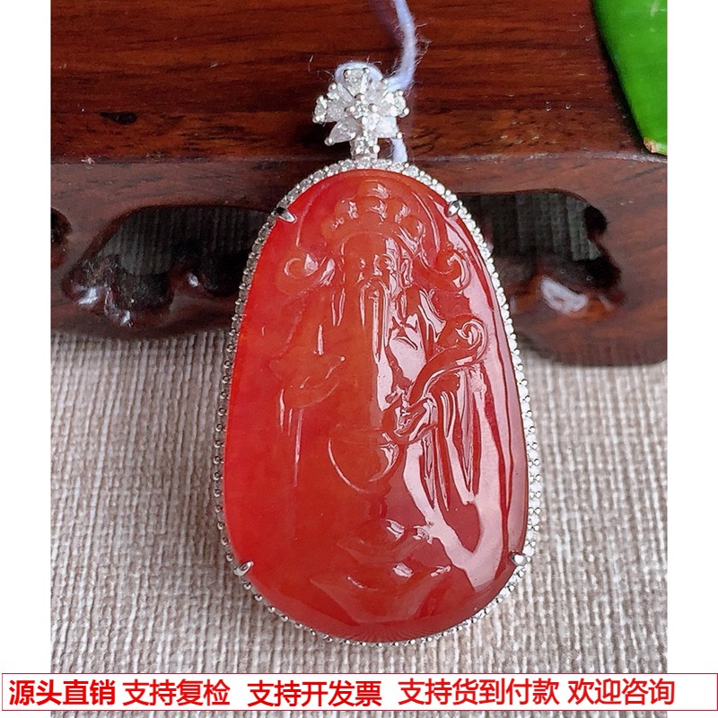 缅甸天然A货玉石翡翠 老坑冰种18K金伴钻镶嵌红翡财神爷吊坠