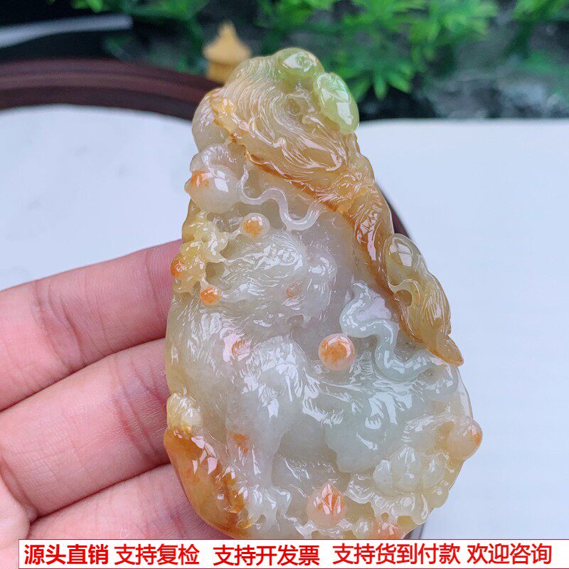 缅甸天然A货玉石翡翠 老坑冰种手工精雕黄翡龙虎牌吊坠