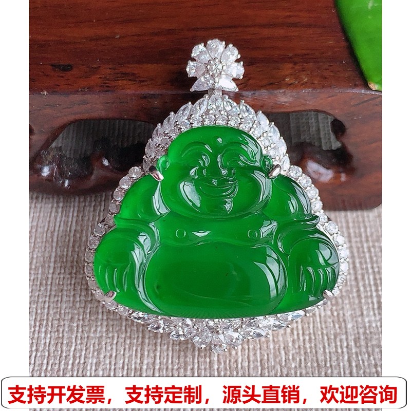 缅甸天然A货玉石翡翠 老坑冰种18K金伴钻镶嵌满绿佛公吊坠