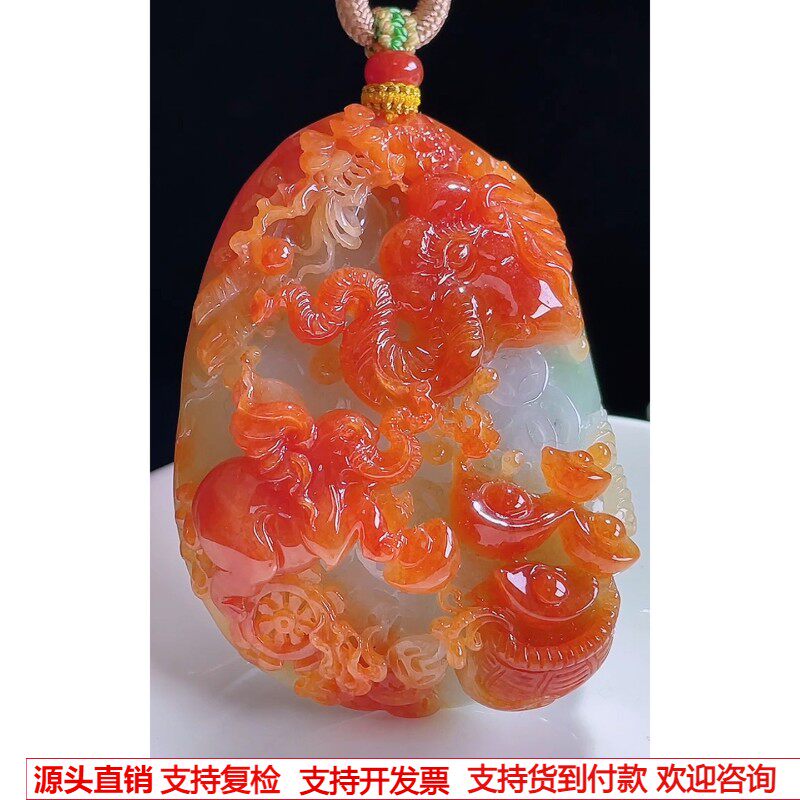缅甸天然A货玉石翡翠 老坑冰种手工精雕红翡吉祥如意吊坠