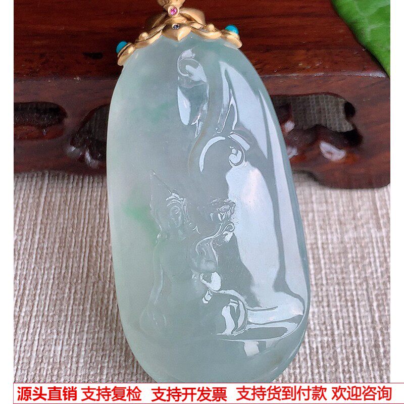 缅甸天然A货玉石翡翠 老坑冰种18K金镶嵌晴水大势至菩萨吊坠