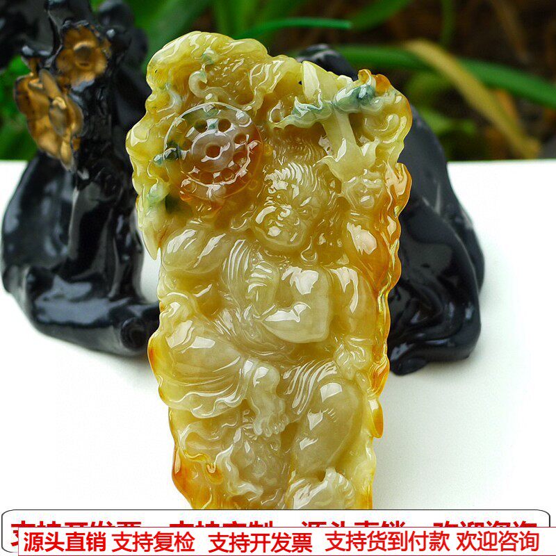 缅甸天然A货玉石翡翠挂件老坑冰种 黄翡不动明王挂件吊坠