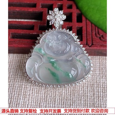 缅甸天然A货玉石翡翠 老坑冰种18K金伴钻镶嵌飘花佛公吊坠