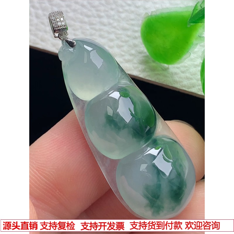 缅甸天然A货玉石翡翠老坑冰种手工精雕18k金扣镶嵌冰飘花福豆吊坠