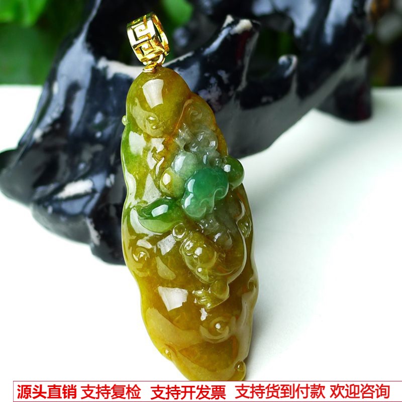 缅甸天然A货玉石翡翠老坑冰种手工精雕18K金扣黄加绿仿古龙牌吊坠