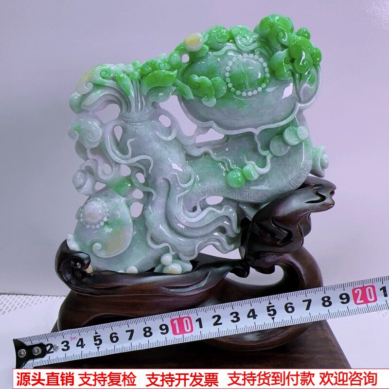缅甸天然A货玉石翡翠 老坑冰种 手工精雕 人生如意摆件