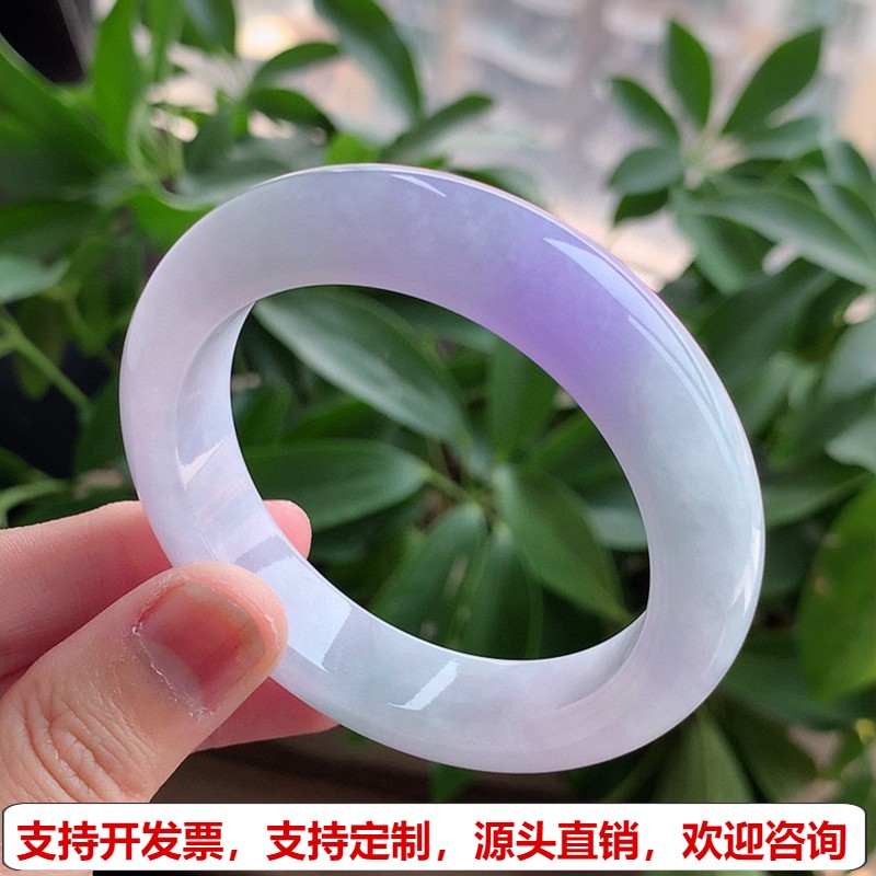 缅甸A货天然翡翠 老坑冰种紫罗兰正装正圈手镯51-52小圈口