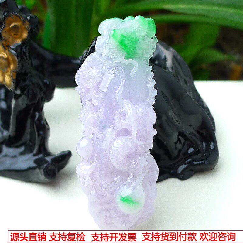 缅甸天然A货玉石翡翠 老坑冰种手工精雕春彩飘绿色龙柱吊坠