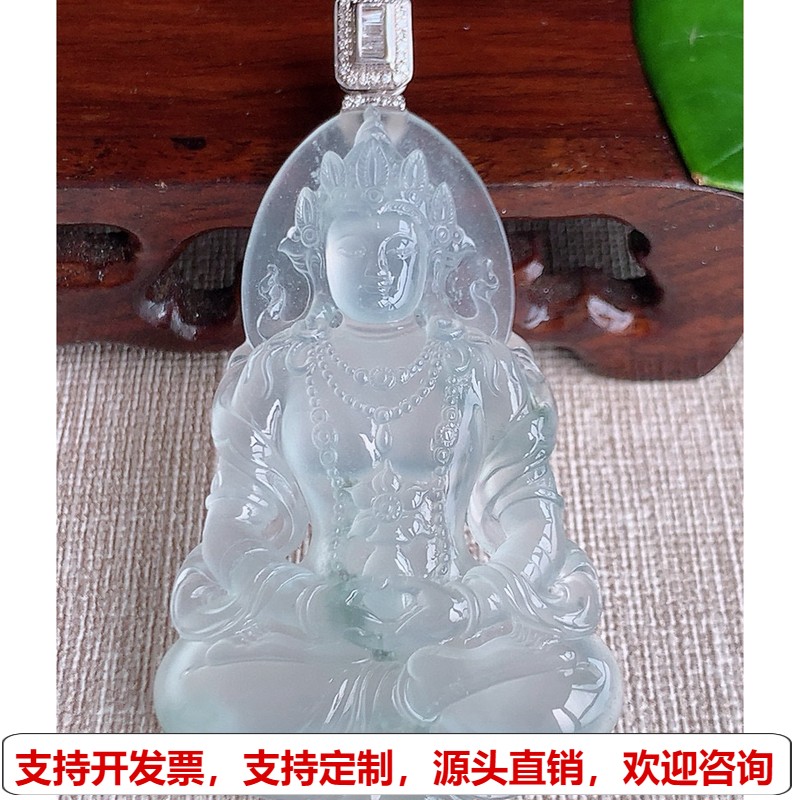 缅甸天然A货玉石翡翠 老坑高冰种18K金伴钻镶嵌飘花度母观音吊坠
