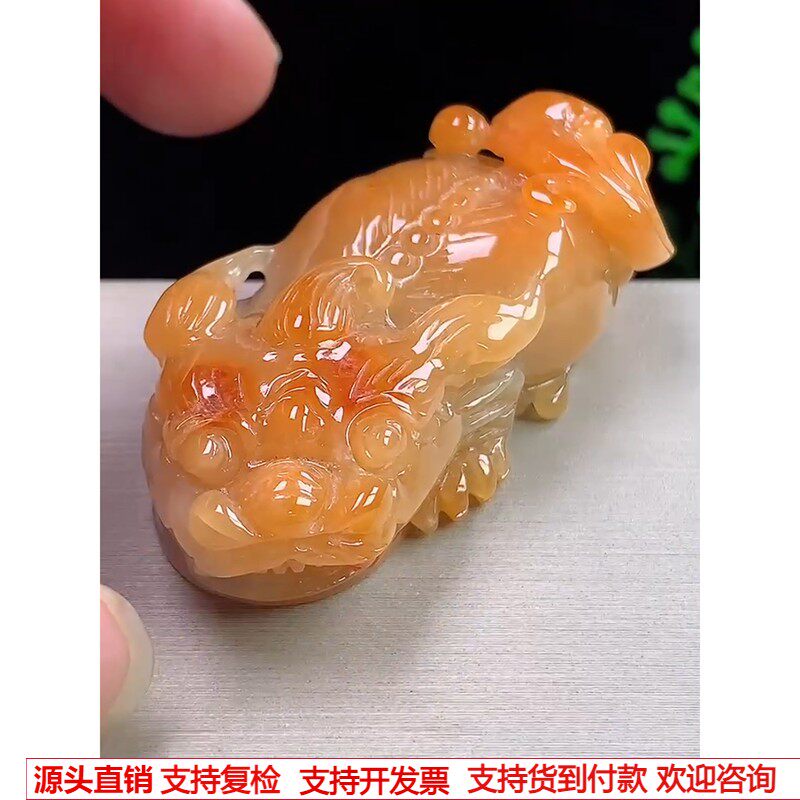 缅甸天然A货玉石翡翠挂件 精雕老坑冰种红翡貔貅吊坠