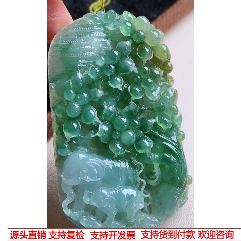 缅甸天然A货玉石翡翠挂件 精雕老坑冰种黄加绿飘花大象吊坠