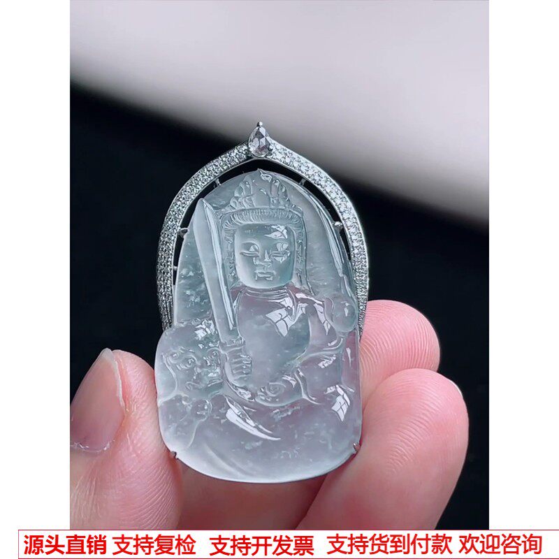 缅甸天然A货玉石翡翠 老坑冰种18k金钻镶高冰文殊菩萨吊坠