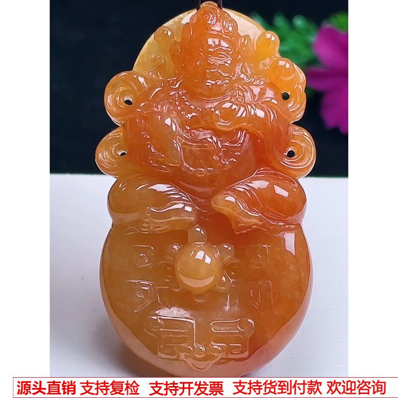缅甸天然A货玉石翡翠 老坑冰种手工精雕红翡不动明王吊坠
