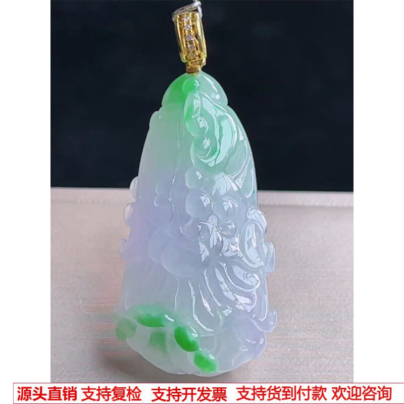 缅甸天然A货玉石翡翠 老坑冰种手工精雕18k金扣春带彩白菜吊坠