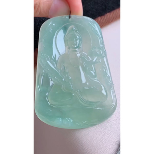 缅甸天然A货玉石翡翠 老坑冰种晴虚空藏菩萨吊坠