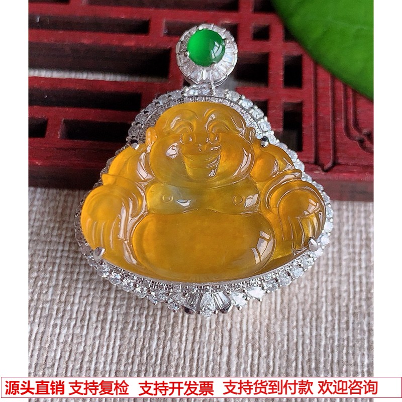 缅甸天然A货玉石翡翠 老坑冰种18K金伴钻镶嵌黄翡佛公吊坠