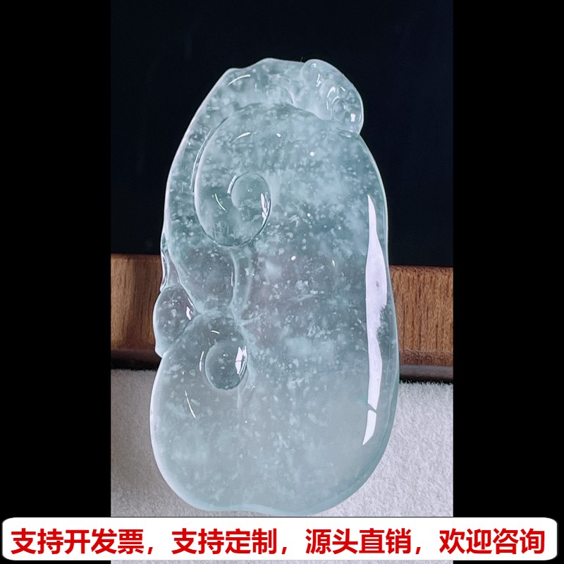缅甸天然A货玉石翡翠挂件 精雕老坑冰种木那雪花棉如意吊坠