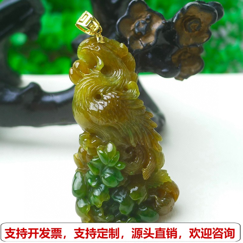 缅甸天然A货玉石翡翠挂件老坑冰三彩黄加绿凤牌吊坠