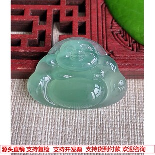 缅甸天然A货玉石翡翠 老坑冰种晴水一刀切佛公镶嵌件吊坠