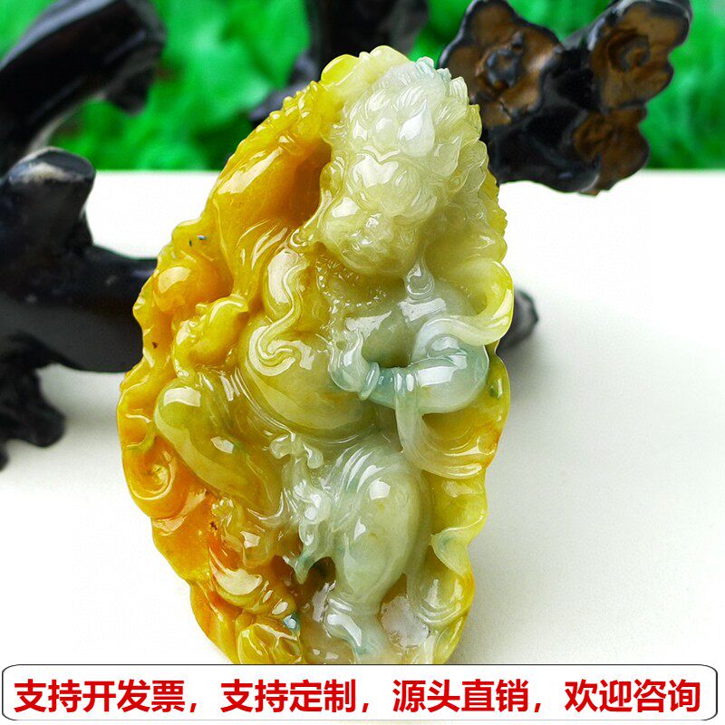 缅甸天然A货玉石翡翠挂件老坑冰黄翡不动明王吊坠