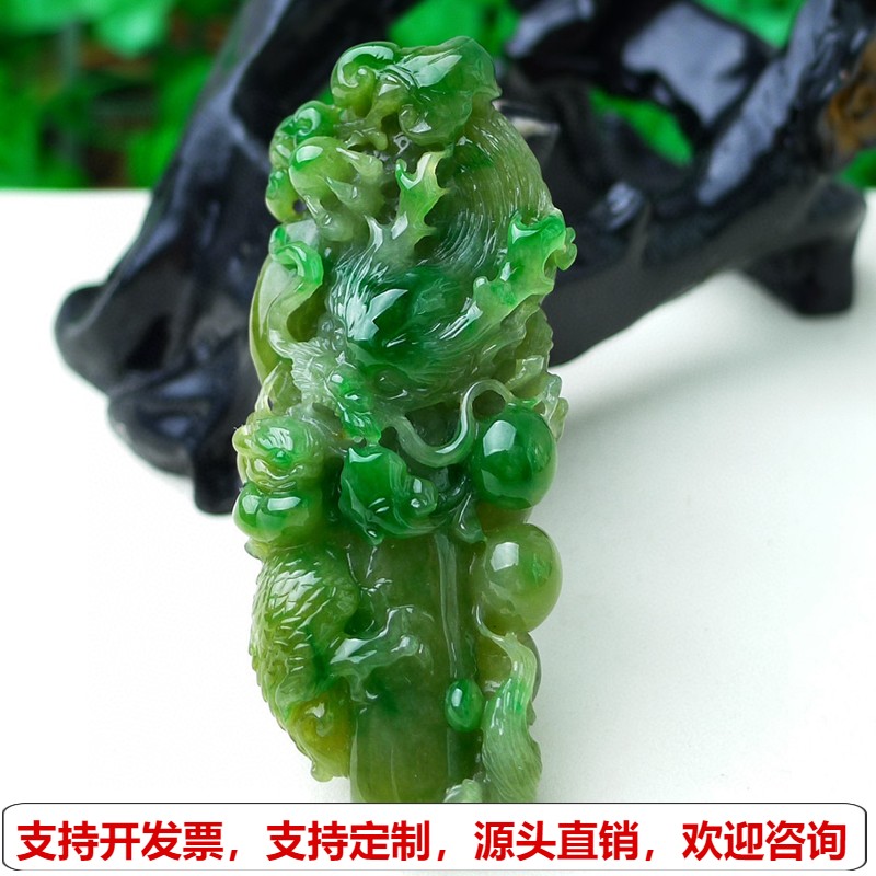 缅甸天然A货玉石翡翠挂件老坑冰双彩绿色龙柱吊坠