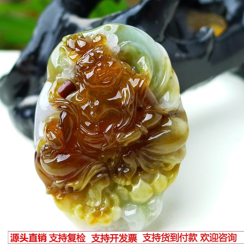 缅甸天然A货玉石翡翠 老坑冰种手工精雕双彩红翡黄财神吊坠