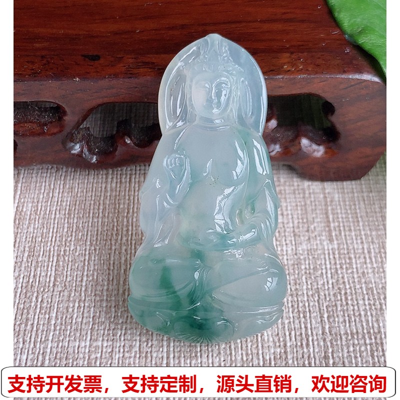 缅甸天然A货玉石翡翠 老坑冰种飘花观音吊坠