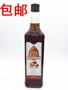 包邮纯蜜坊蜜露咖啡/奶茶/花果茶/冷饮配料纯蜜坊烤栗子蜜露750ml