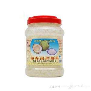 加拿迦香高纤椰果迦香原味椰果 2.5L 贡茶用椰果加拿食品