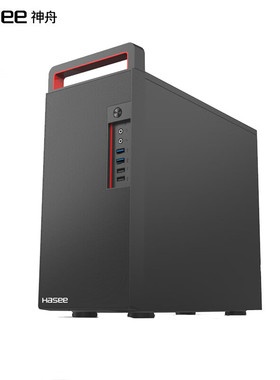 神舟（HASEE）战神K45/K55设计师游戏台式机 RTX3050 6G独显 14代